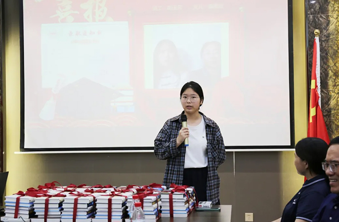 金秋助學暖人心，逐夢前行向未來--2026年高服機械金秋助學活動